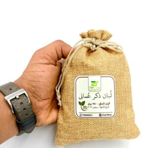 علاجي 250 جم 3