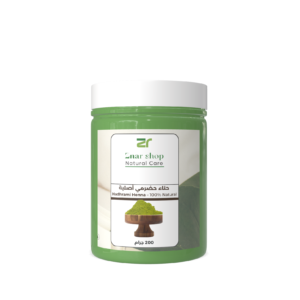 حناء حضرمي _ 200 جرام