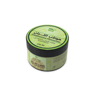 مرطب اللبان العُماني